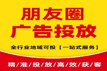 百度信息流广告开户案例：效果显著，转化翻倍