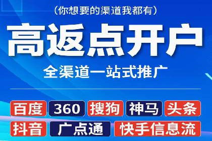 竞价广告的秘密武器：SEM优化案例揭秘