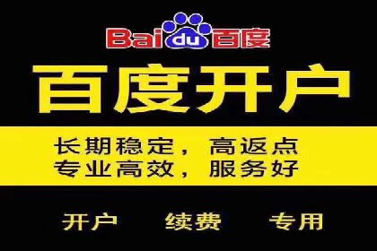 SEM营销案例分享：如何打造爆款产品