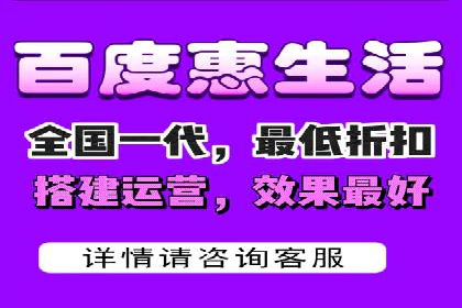 抖音信息流广告的创意形式与效果展示
